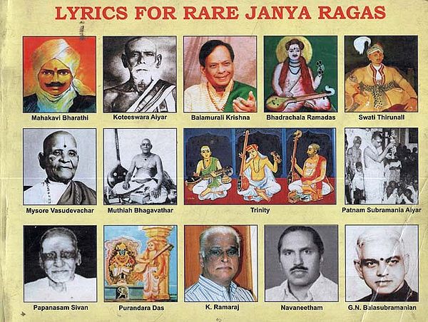 Lyrics For Rare Janya Ragas