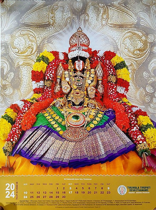 Tirumala Tirupati Devasthanams Calendar 2024 Exotic India Art