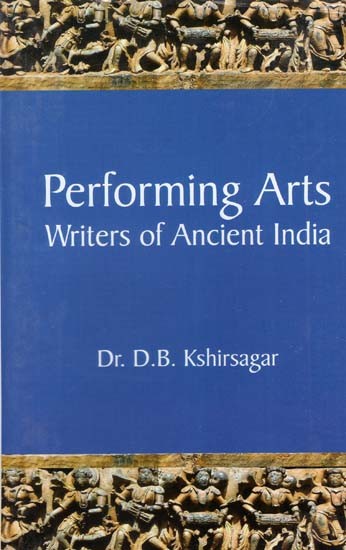 Performing Arts Writers of Ancient India