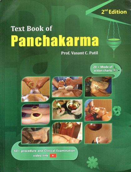 Text Book Of Panchakarma