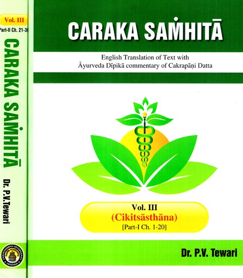 Caraka Samhita (Vol-III Part-I and II)