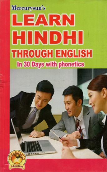 Learn Hindhi Through English (In 30 Days With Phonetics)