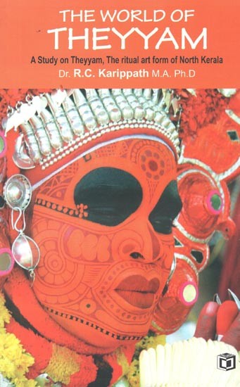 The World of Theyyam