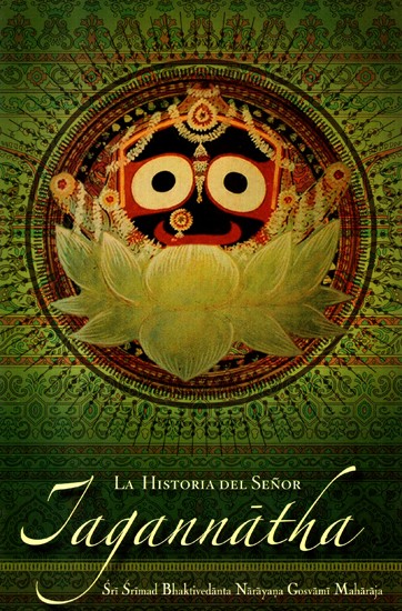 LA Historia Del Senor - Jagannatha