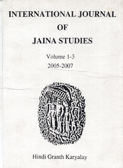 International Journal of Jaina Studies (Volume 1-3: 2005-2007)