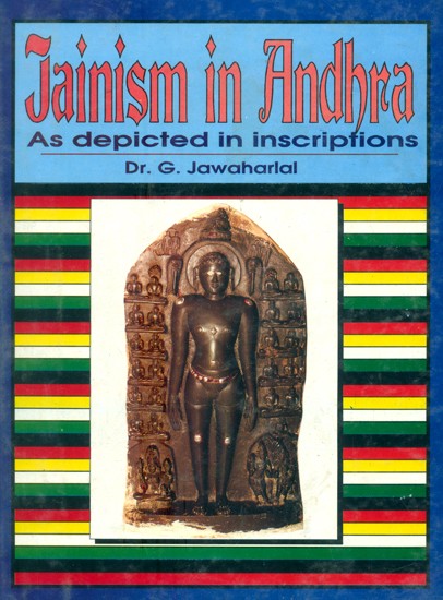 Jainism in Andhra- As Depicted in Inscriptions (An Old Book)