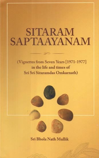 Sitaram Saptaayanam