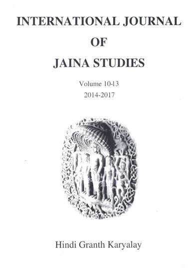 International Journal of Jaina Studies (Volume 10-13 : 2014-2017)