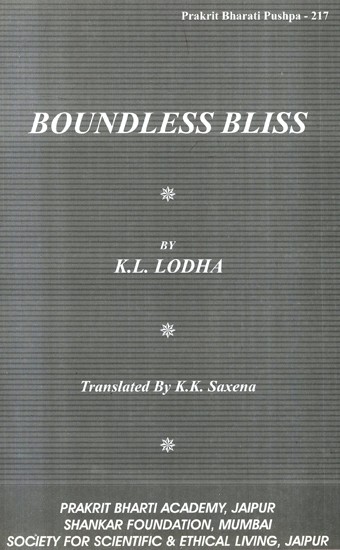 Boundless Bliss
