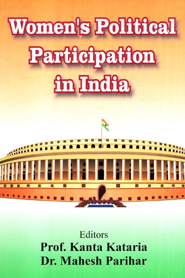 Women's Political Participation in India