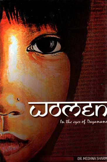 Women - In the Eyes of Dayananda