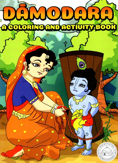 Damodara - A Coloring and Activity Book