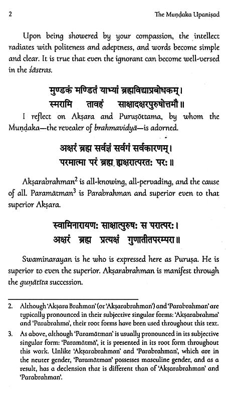 Mahamahopadhyaya Bhadreshdas Swami's : The Mundaka Upanisad 