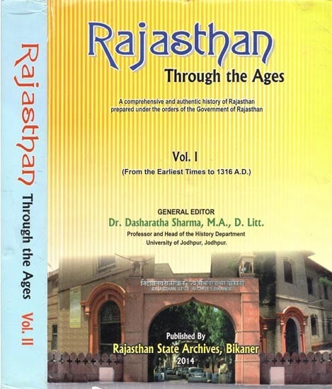 Rajasthan Through The Ages (Set of 2 Parts) (An Old and Rare Book))