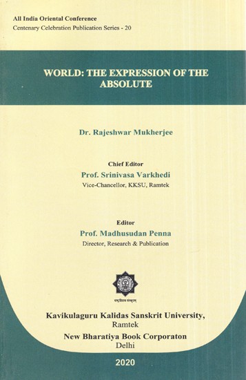 World: The Expression of the Absolute