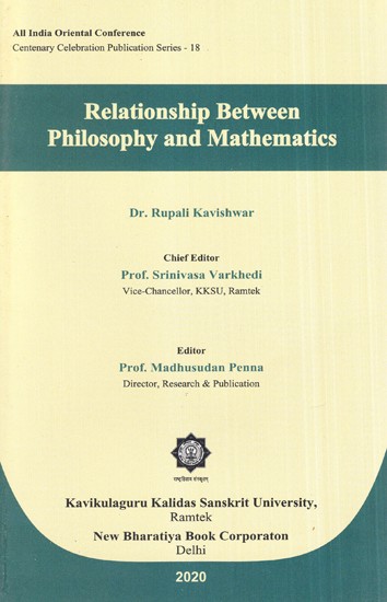 Relationship Between Philosophy and Mathematics