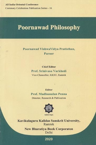 Poornawad Philosophy