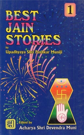 Best of Jain Stories Part- 1