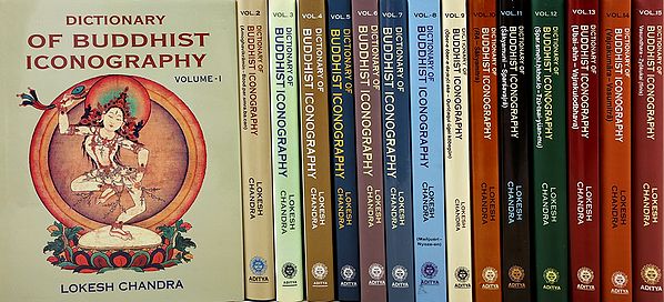 Dictionary of Buddhist Iconography (Set of 15 Volumes)