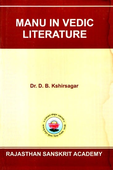 Manu In Vedic Literature