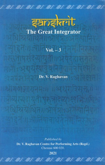 Sanskrit- The Great Integrator (Vol-III)
