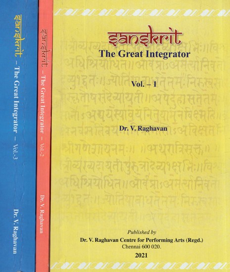 Sanskrit- The Great Integrator (Set of 3 Volumes)