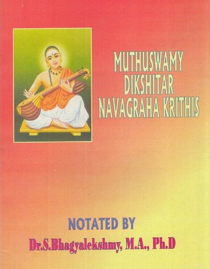 Muthuswamy Dikshitar Navagraha Krithis