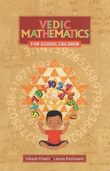 Vedic Mathematics for School Children