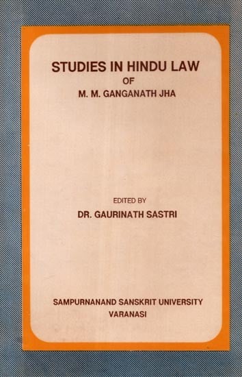 Studies in Hindu Law (An Old Book)