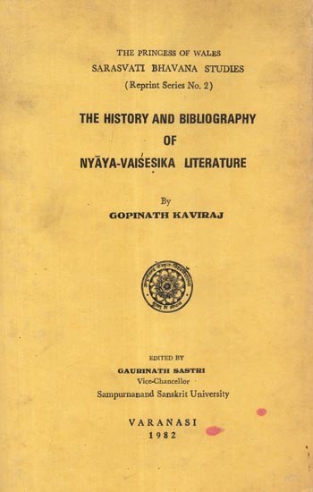 The History and Bibliography of Nyaya- Vaisesika Literature (An Old and Rare Book)