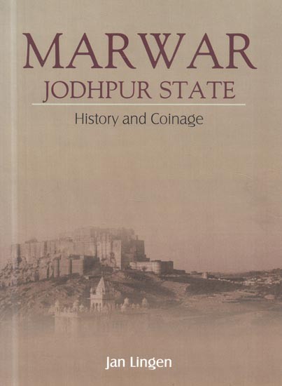 Marwar Jodhpur State : History and Coinage