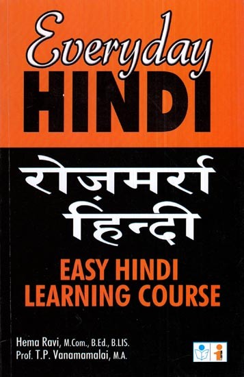 Everyday Hindi- Easy Hindi Learning Course