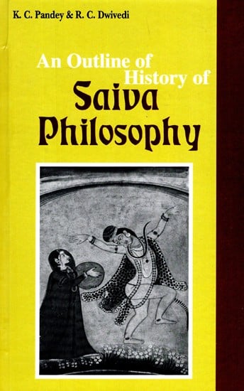 An Outline of History of Saiva Philosophy