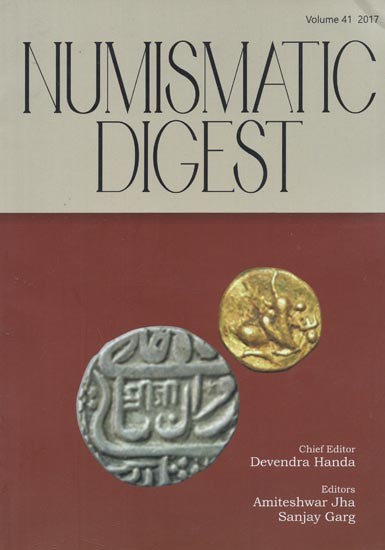 Numismatic Digest : Volume 41 (2017)