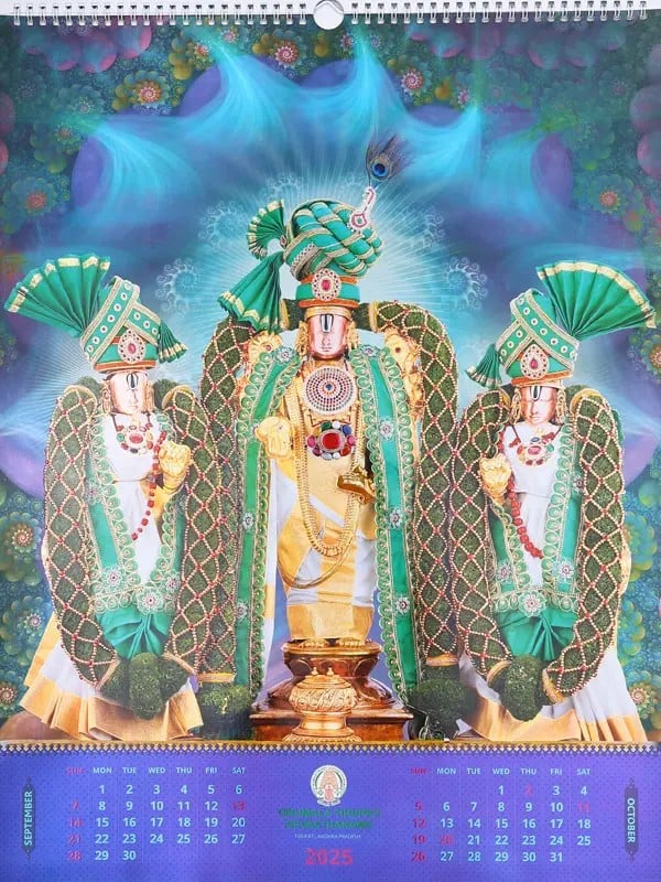 Deluxe Tirumala Tirupati Devasthanams Calendar 2024 Special Edition