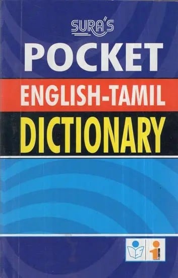 Pocket English-Tamil Dictionary