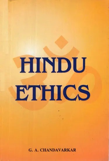 Hindu Ethics