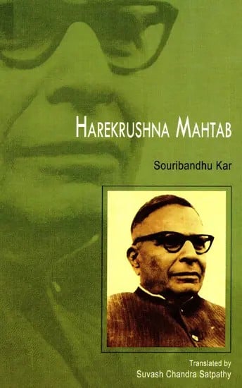 Harekrushna Mahtab
