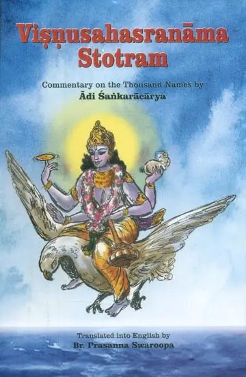 Visnusahasranama Stotram- Commentary on the Thousand Names By Adi Sankaracharya