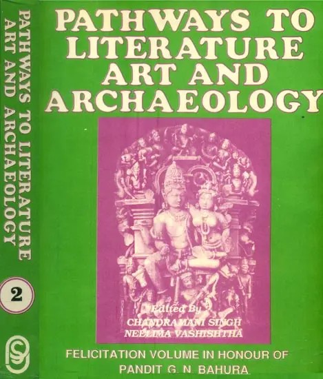 Pathways to Literature Art and Archaeology (Set of 2 Volumes)