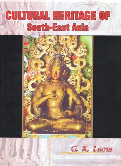 Cultural Heritage of South-East Asia