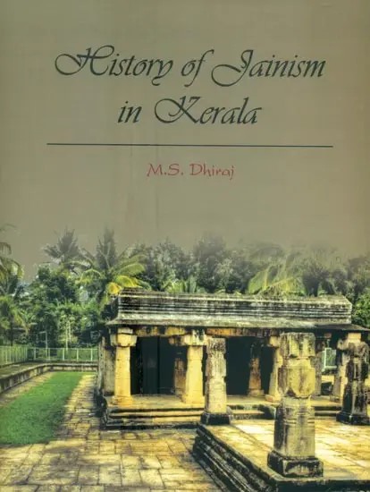 History of Jainism in Kerala | Exotic India Art
