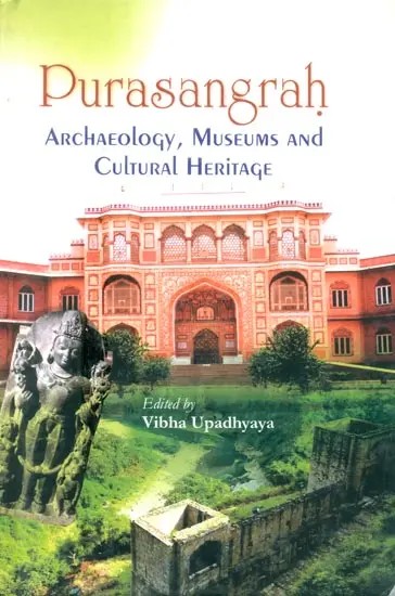 Purasangrah- Archaeology, Museums and Cultural Heritage