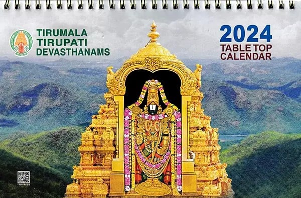 Tirumala Tirupati Table Top Calendar 2024 Exotic India Art