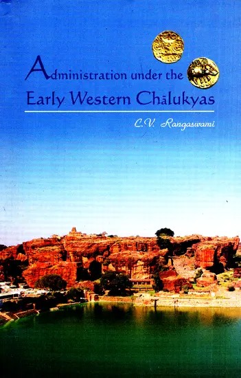 Administration Under The Early Western Chalukyas