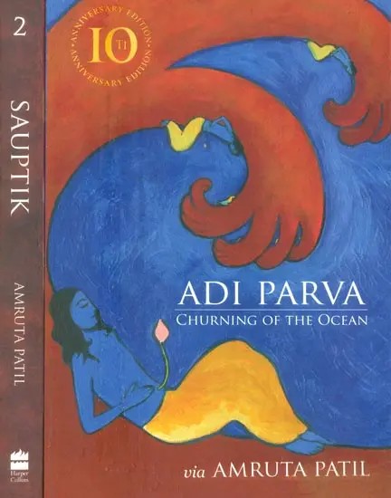 Parva Duology Adi Parva & Sauptik (Set of 2 Volumes)