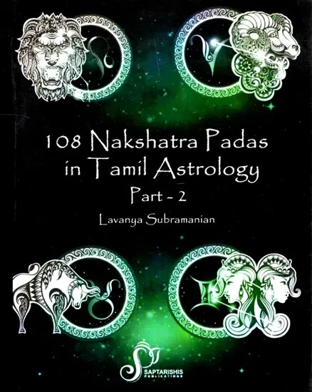 108 Nakshatra Padas in Tamil Astrology Part 2 (Magha - Jyesta)