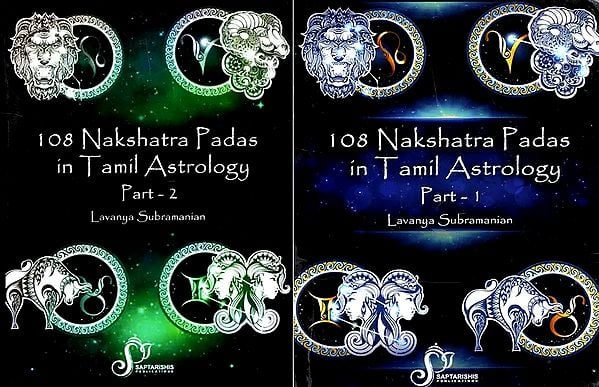 108 Nakshatra Padas in Tamil Astrology (Set of 2 Volumes)