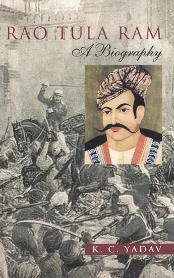 Rao Tula Ram - A Biography