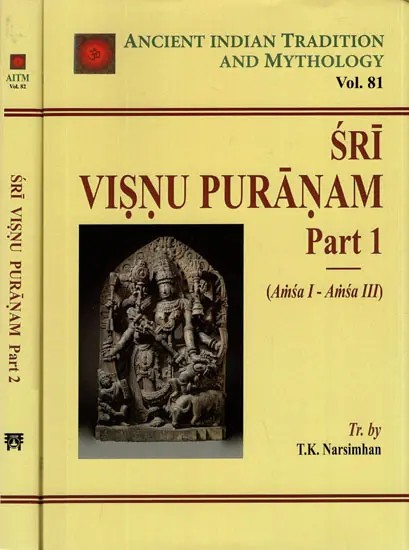 Sri Visnu Puranam: (English Translation in Set of 2 Volumes)
